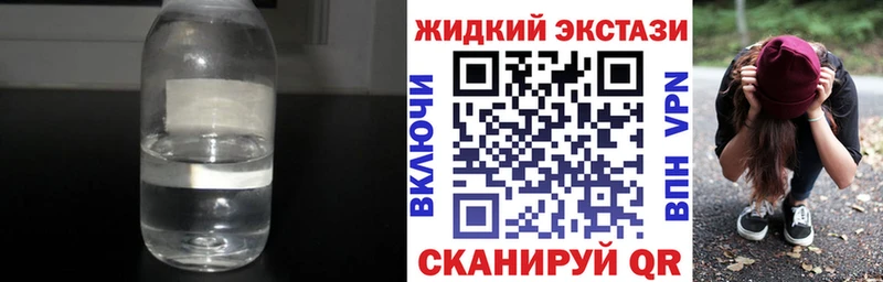БУТИРАТ буратино Михайловск
