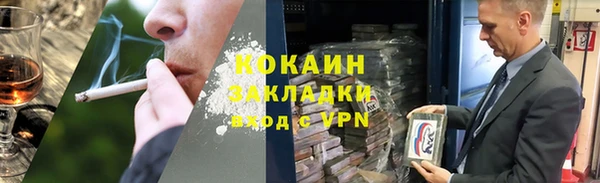 ECSTASY Арсеньев