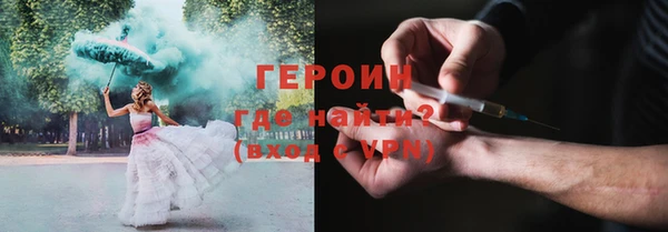 ECSTASY Арсеньев