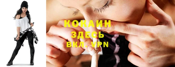 марки lsd Армянск