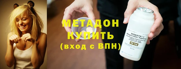 спиды Аркадак