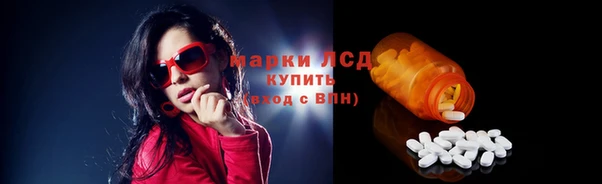 скорость mdpv Балабаново