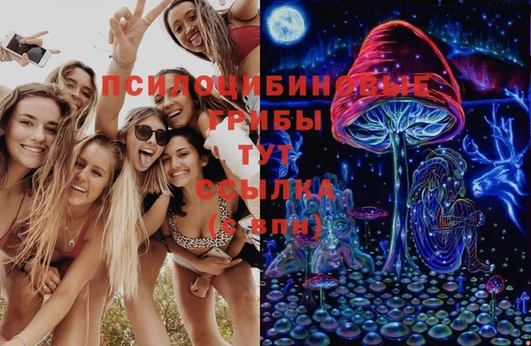 метамфетамин Баксан