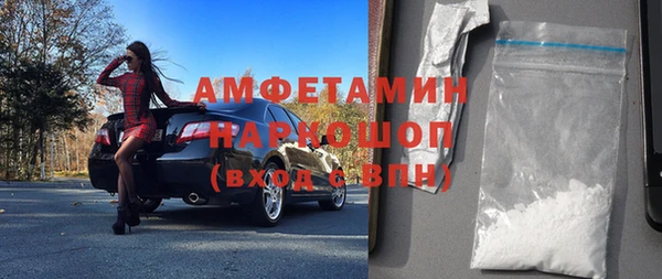 круглые Балахна