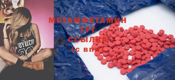 марки lsd Армянск