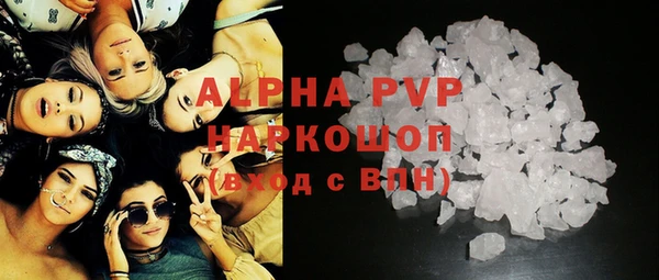 ECSTASY Арсеньев