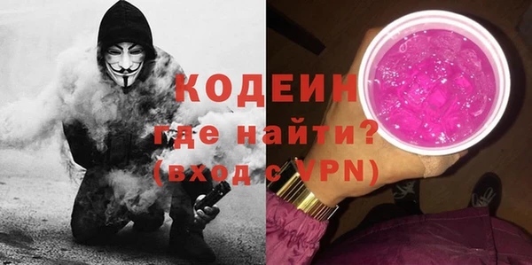 марки lsd Армянск