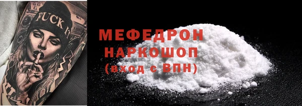 марки lsd Армянск