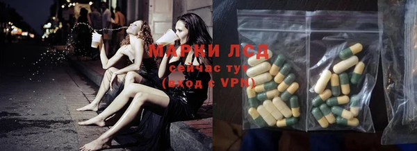 круглые Балахна